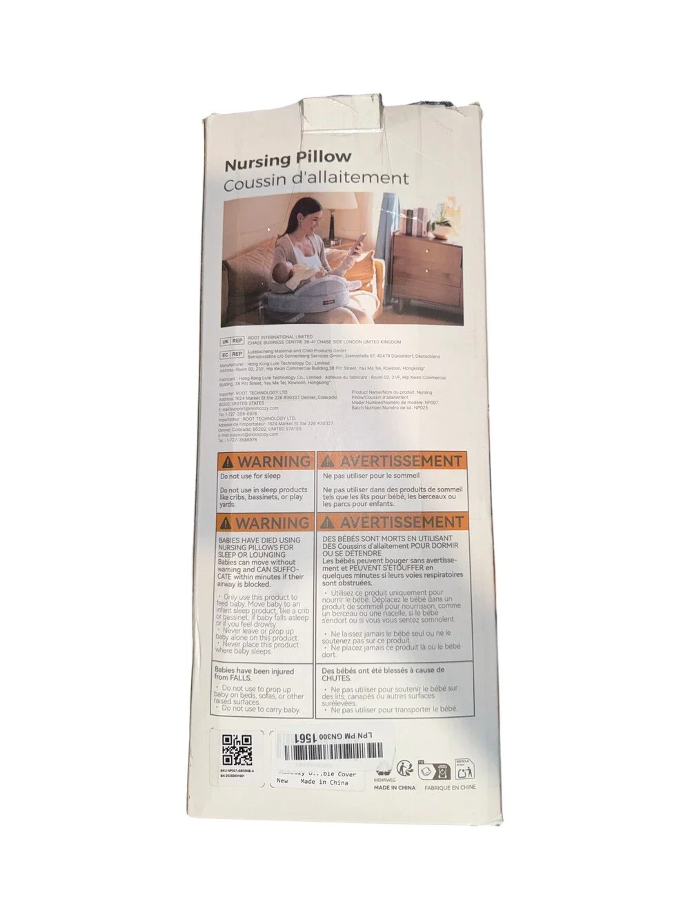 Momcozy Nursing Pillow NP007 Grey Adjustable Support Cushion